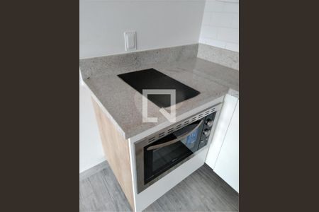 Apartamento à venda com 1 quarto, 41m² em Santo Amaro, São Paulo