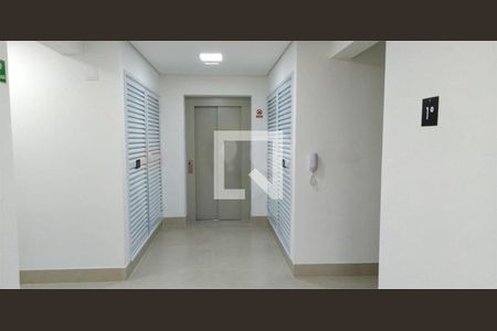 Apartamento à venda com 1 quarto, 41m² em Santo Amaro, São Paulo