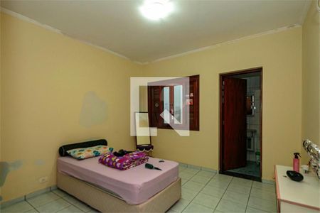 Casa à venda com 3 quartos, 230m² em Santo Amaro, São Paulo