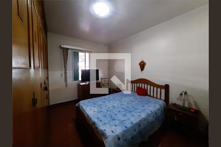 Casa à venda com 2 quartos, 100m² em Vila Sao Francisco (Zona Sul), São Paulo
