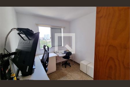 Apartamento à venda com 3 quartos, 95m² em Vila Sofia, São Paulo