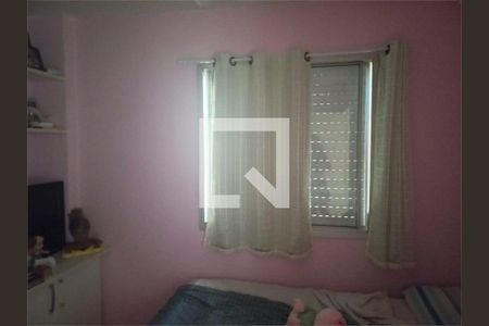 Apartamento à venda com 2 quartos, 65m² em Real Parque, São Paulo