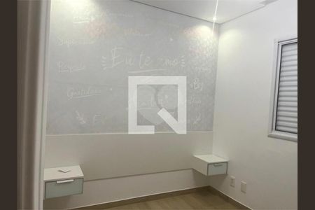 Apartamento à venda com 3 quartos, 63m² em Vila Amalia (Zona Norte), São Paulo