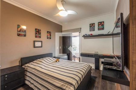 Apartamento à venda com 3 quartos, 150m² em Campo Belo, São Paulo