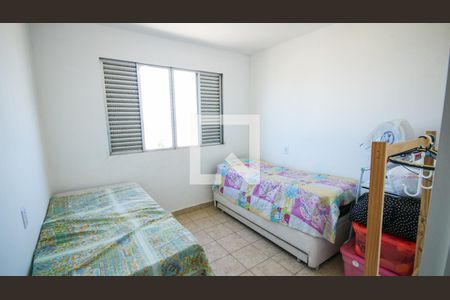 Quarto de apartamento para alugar com 1 quarto, 35m² em Guilhermina, Praia Grande
