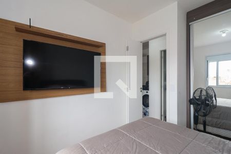 Quarto 1 de apartamento para alugar com 2 quartos, 42m² em Paraíso do Morumbi, São Paulo