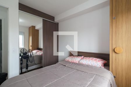 Quarto 1 de apartamento para alugar com 2 quartos, 42m² em Paraíso do Morumbi, São Paulo