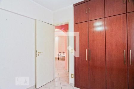 Apartamento à venda com 2 quartos, 53m² em Parque Maria Domitila, São Paulo