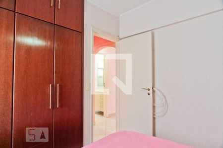 Apartamento à venda com 2 quartos, 53m² em Parque Maria Domitila, São Paulo