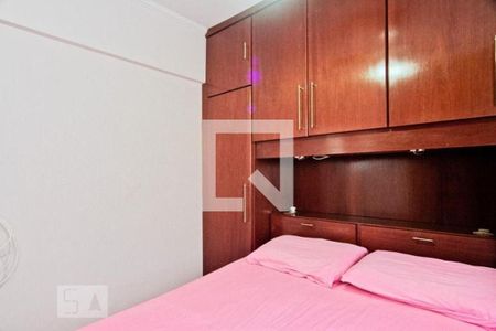 Apartamento à venda com 2 quartos, 53m² em Parque Maria Domitila, São Paulo