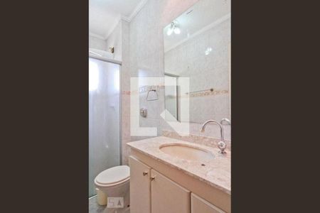 Apartamento à venda com 2 quartos, 53m² em Parque Maria Domitila, São Paulo