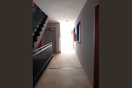 Foto 06 de apartamento à venda com 2 quartos, 44m² em Jardim São Paulo, São Paulo