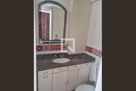 Apartamento à venda com 2 quartos, 78m² em Maracanã, Rio de Janeiro