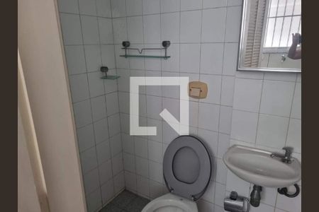 Apartamento à venda com 2 quartos, 78m² em Maracanã, Rio de Janeiro