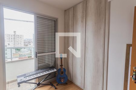 Quarto 1 de apartamento à venda com 4 quartos, 289m² em Sagrada Família, Belo Horizonte