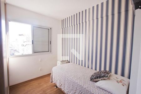 Apartamento à venda com 3 quartos, 128m² em Nova Granada, Belo Horizonte