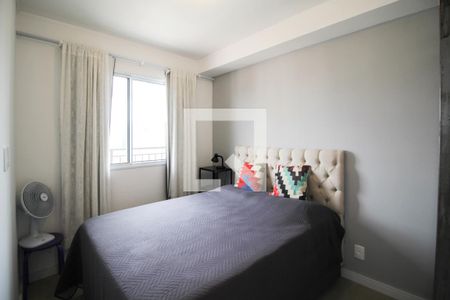 Suíte  de apartamento à venda com 1 quarto, 30m² em Vila Olímpia, São Paulo