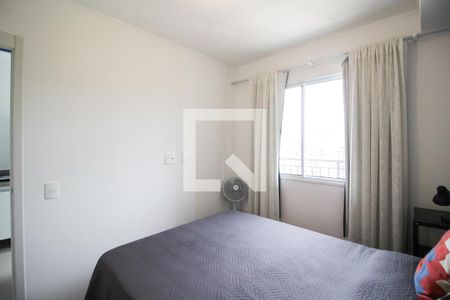 Suíte  de apartamento à venda com 1 quarto, 30m² em Vila Olímpia, São Paulo