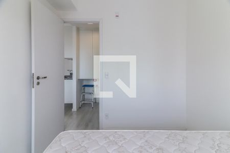 Quarto de apartamento para alugar com 1 quarto, 37m² em Butantã, São Paulo