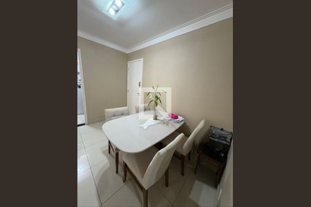 Apartamento à venda com 2 quartos, 52m² em Mooca, São Paulo