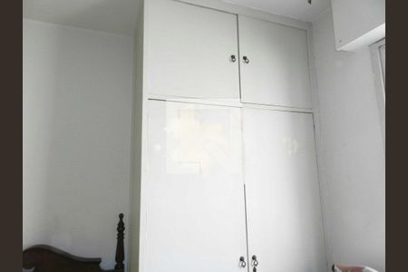 Apartamento à venda com 3 quartos, 105m² em Vila Nova Conceição, São Paulo