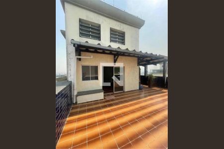 Apartamento à venda com 2 quartos, 160m² em Vila Prudente, São Paulo