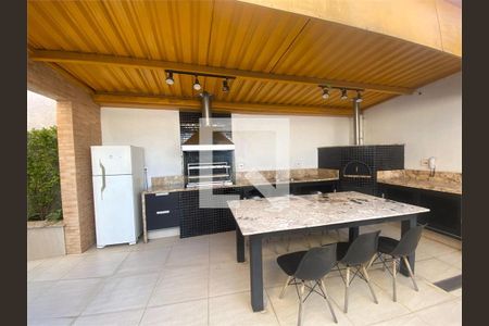 Apartamento à venda com 1 quarto, 43m² em Vila Diva, São Paulo