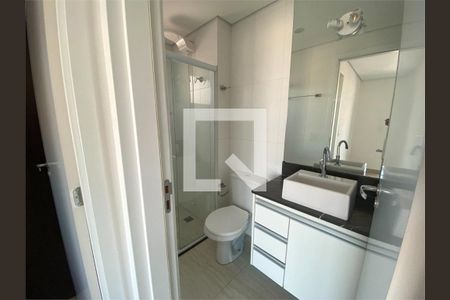 Apartamento à venda com 1 quarto, 43m² em Vila Diva, São Paulo