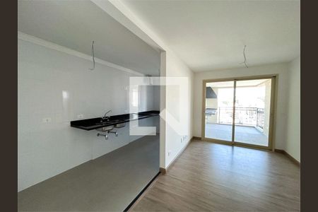 Apartamento à venda com 2 quartos, 74m² em Jardim São Paulo, São Paulo