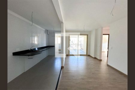 Apartamento à venda com 2 quartos, 74m² em Jardim São Paulo, São Paulo
