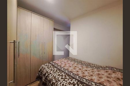 Apartamento à venda com 2 quartos, 45m² em Vila Esperança, São Paulo