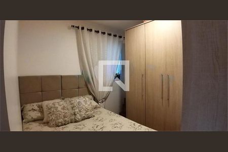 Apartamento à venda com 2 quartos, 45m² em Vila Esperança, São Paulo