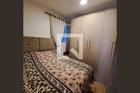 Apartamento à venda com 2 quartos, 45m² em Vila Esperança, São Paulo