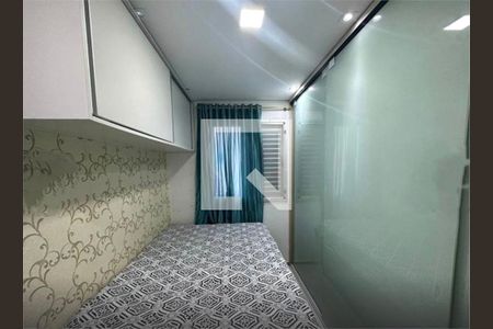 Apartamento à venda com 2 quartos, 49m² em Jardim Vila Formosa, São Paulo