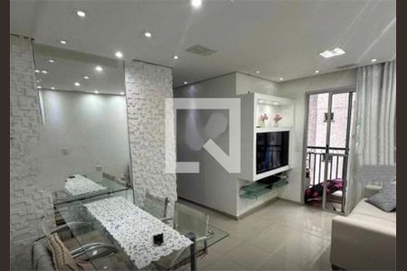 Apartamento à venda com 2 quartos, 49m² em Jardim Vila Formosa, São Paulo