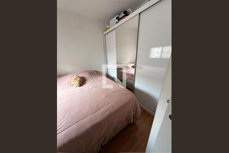 Apartamento à venda com 2 quartos, 32m² em Sacomã, São Paulo