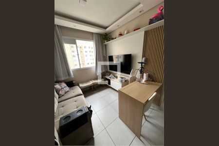 Apartamento à venda com 2 quartos, 32m² em Sacomã, São Paulo