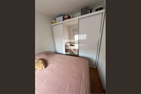 Apartamento à venda com 2 quartos, 32m² em Sacomã, São Paulo