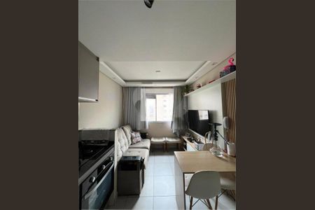 Apartamento à venda com 2 quartos, 32m² em Sacomã, São Paulo