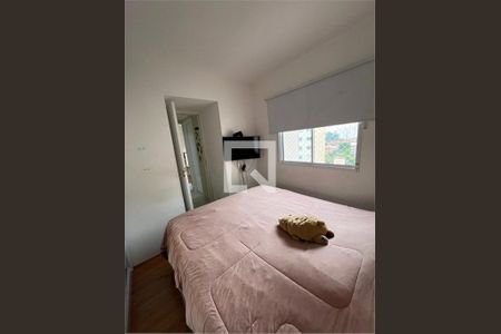 Apartamento à venda com 2 quartos, 32m² em Sacomã, São Paulo