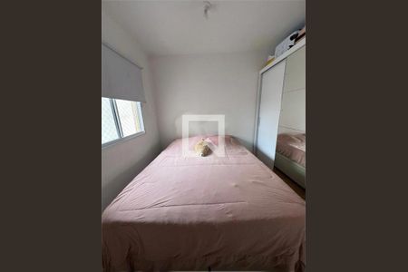 Apartamento à venda com 2 quartos, 32m² em Sacomã, São Paulo