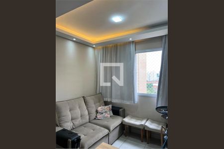 Apartamento à venda com 2 quartos, 32m² em Sacomã, São Paulo
