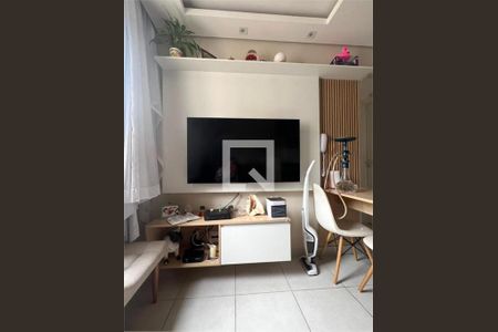 Apartamento à venda com 2 quartos, 32m² em Sacomã, São Paulo