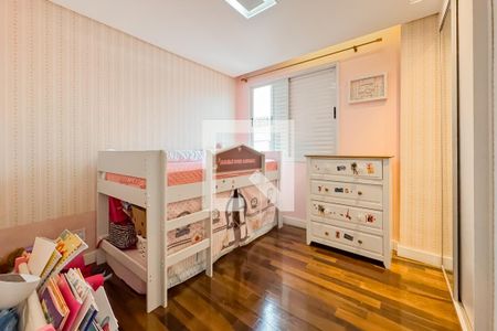 Quarto 1 de apartamento à venda com 2 quartos, 155m² em Vila Mariana, São Paulo