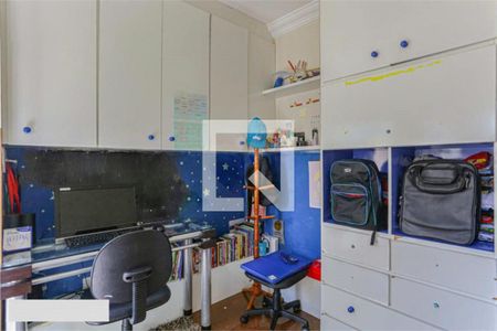 Casa de Condomínio à venda com 2 quartos, 120m² em Vila Olímpia, São Paulo