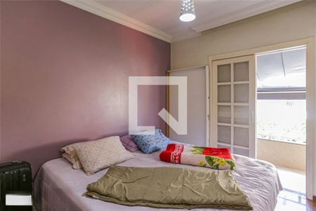 Casa de Condomínio à venda com 2 quartos, 120m² em Vila Olímpia, São Paulo