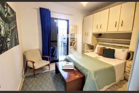 Apartamento à venda com 1 quarto, 45m² em Consolação, São Paulo