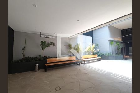 Apartamento à venda com 2 quartos, 72m² em Sumarezinho, São Paulo