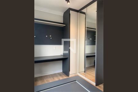 Apartamento à venda com 3 quartos, 165m² em Tatuapé, São Paulo