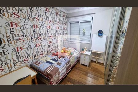 Apartamento à venda com 4 quartos, 180m² em Campo Belo, São Paulo